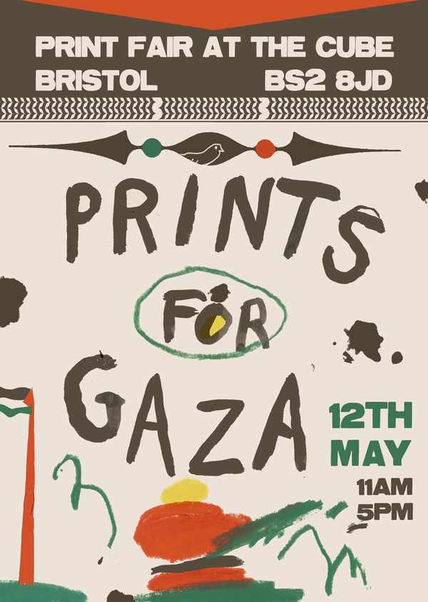 Picture for event Prints for Gaza