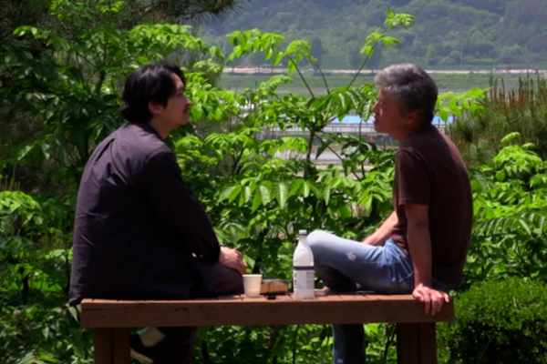 Picture for event What Does That Nature Say To You
