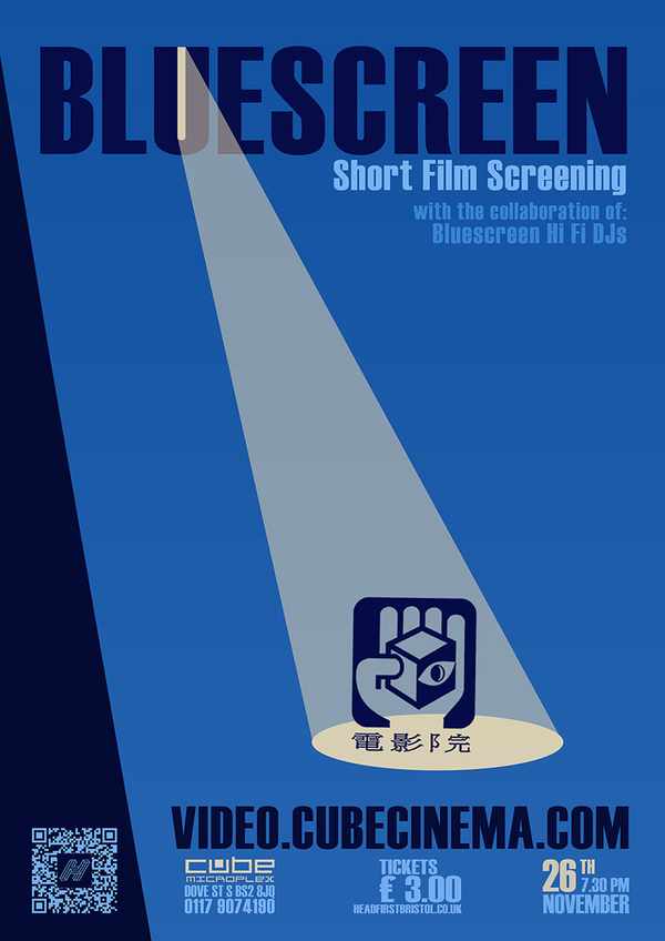 Picture for event Bluescreen