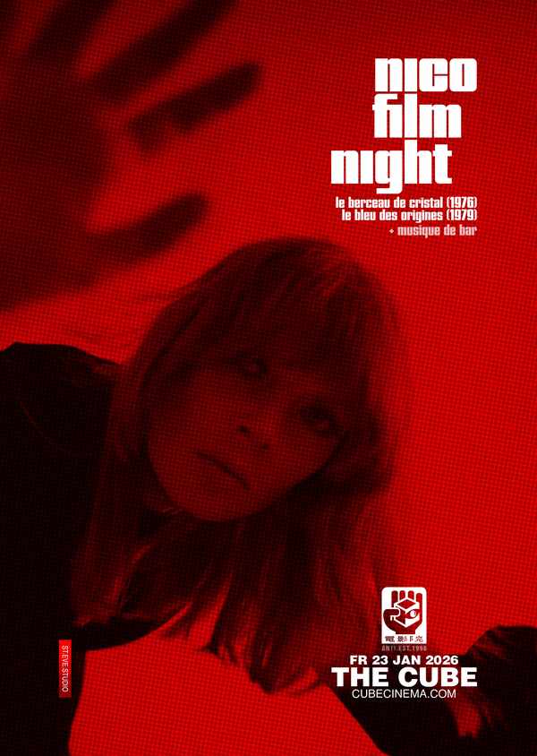 Picture for event Nico Film Night