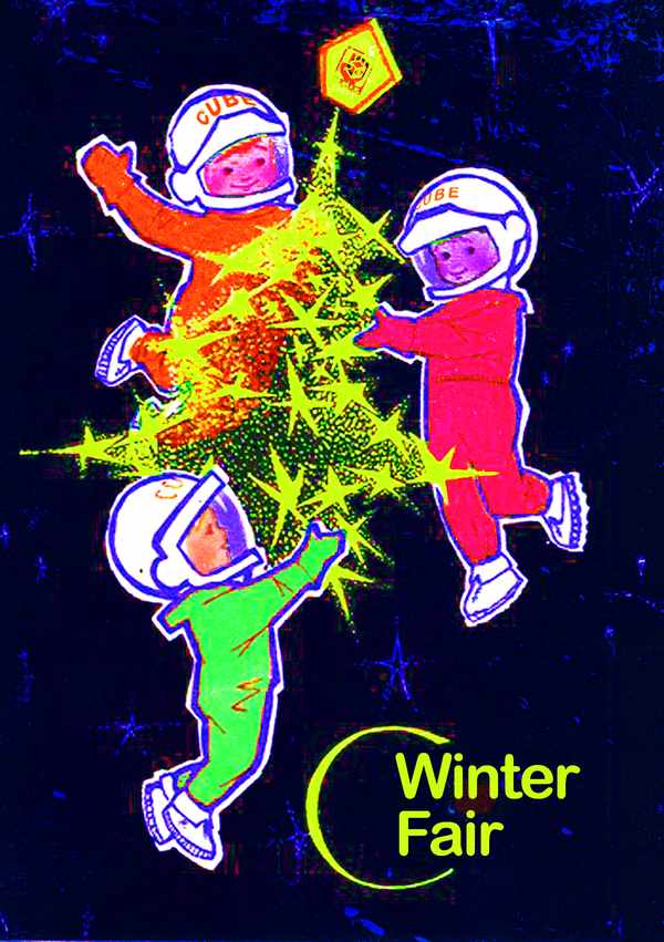 Picture for event Cube Winter Fair