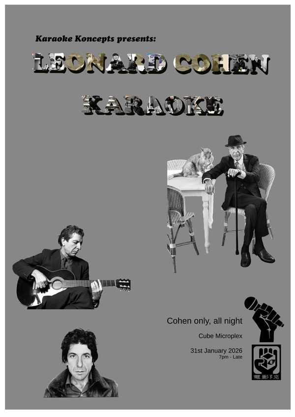 Picture for event Karaoke Koncepts: Leonard Cohen